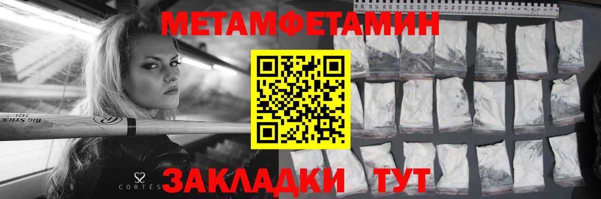 АМФ 98% Миллерово