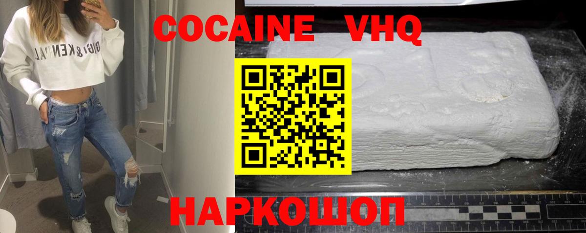 ГАШ Миллерово