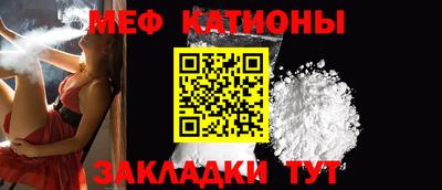 метадон Будённовск