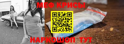 бутират Бузулук