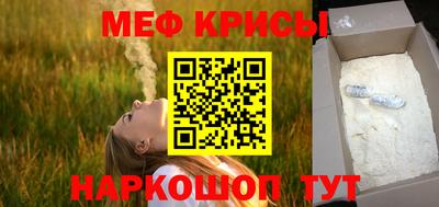 СК Бугуруслан
