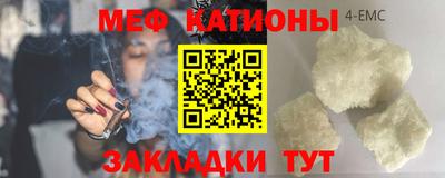 СК Бугуруслан