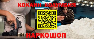 метадон Будённовск