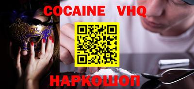 метадон Будённовск