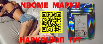 метадон Будённовск