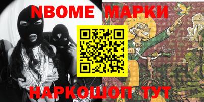 метадон Будённовск