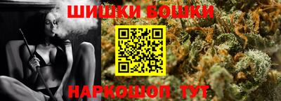 метадон Будённовск