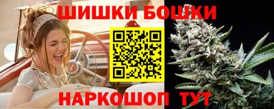 бутират Бузулук