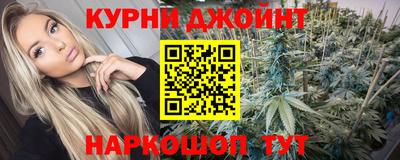 СК Бугуруслан
