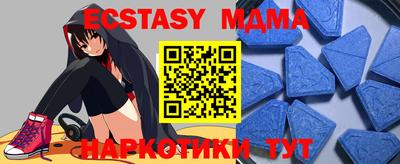 СК Бугуруслан