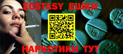 СК Бугуруслан