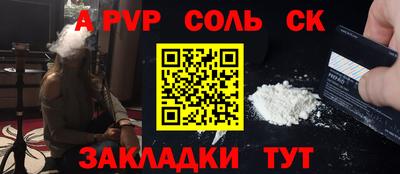 метадон Будённовск