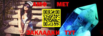 метадон Будённовск