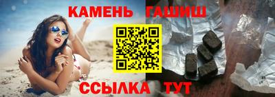СК Бугуруслан