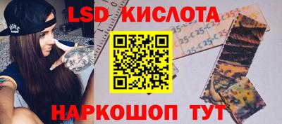 бутират Бузулук