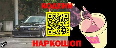 СК Бугуруслан