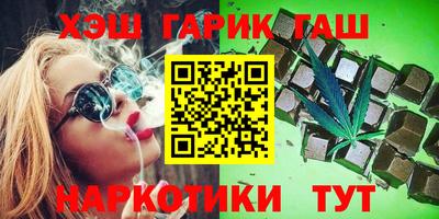 метадон Будённовск