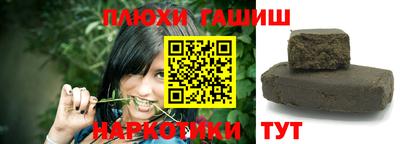 метадон Будённовск