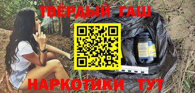 метадон Будённовск