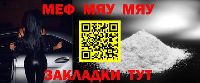 СК Бугуруслан