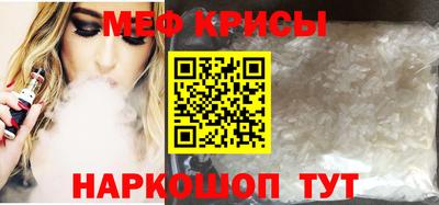 СК Бугуруслан