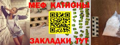 метадон Будённовск