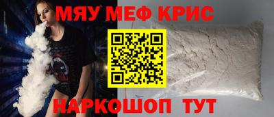 СК Бугуруслан
