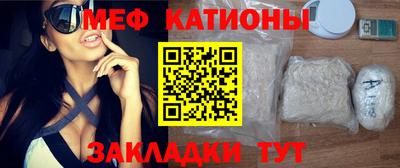 бутират Бузулук